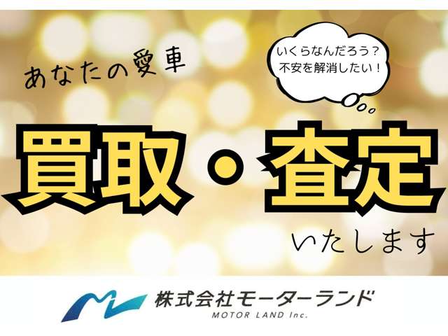 スズキ キャリイトラック ６６０ ＫＣ ３方開 ４ＷＤ R8年 (甲信越・北陸) 99