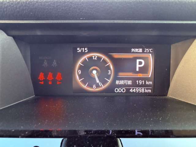 スバル ジャスティ １．０ R3年 (甲信越・北陸) 99
