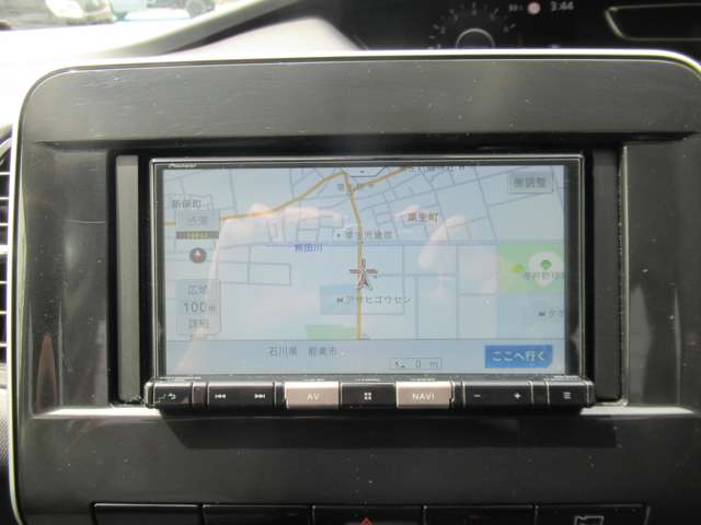 日産 セレナ ２．０ ＸＶ マルチベッド ４ＷＤ R4年 (甲信越・北陸) 99