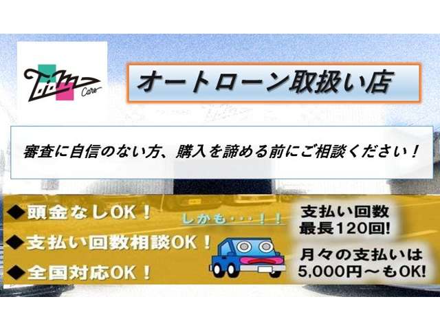 ダイハツ タント　エグゼ ６６０ カスタムＲＳ H23年 (甲信越・北陸) 99