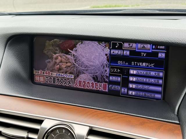 レクサス ＬＳハイブリッド ６００Ｈ バージョンＣ Ｉパッケージ ４ＷＤ H24年 (北海道) 99