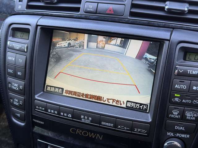 トヨタ クラウンアスリート ２．５ Ｉ－ＦＯＵＲ Ｇパッケージ ４ＷＤ H19年 (北海道) 99