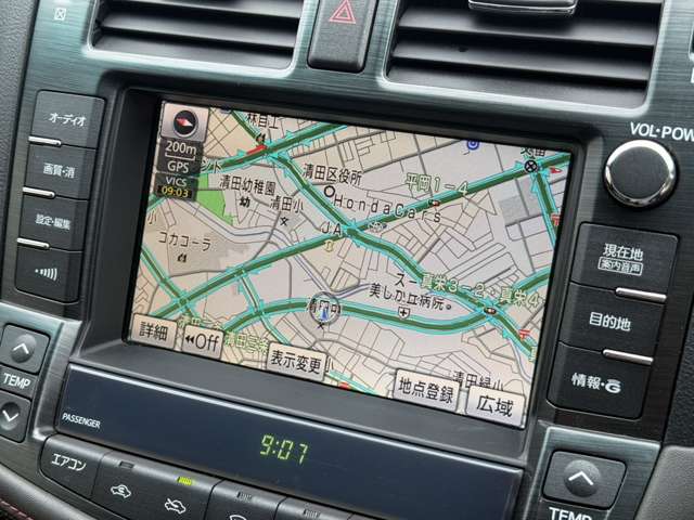 トヨタ クラウンアスリート ２．５ Ｉ－ＦＯＵＲ ４ＷＤ H23年 (北海道) 99
