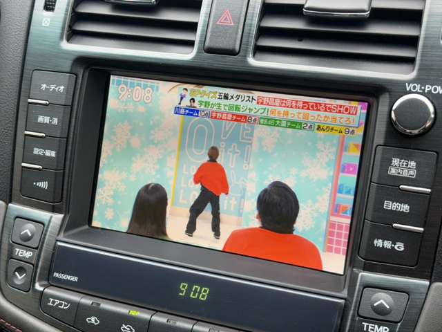 トヨタ クラウンアスリート ２．５ Ｉ－ＦＯＵＲ ４ＷＤ H23年 (北海道) 99