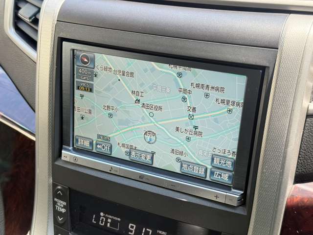 トヨタ ヴェルファイア ２．４ Ｚ ４ＷＤ H24年 (北海道) 99