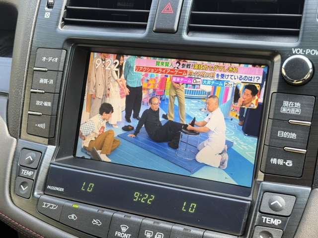 トヨタ クラウンアスリート ２．５ Ｉ－ＦＯＵＲ プレミアムエディション ４ＷＤ H24年 (北海道) 99