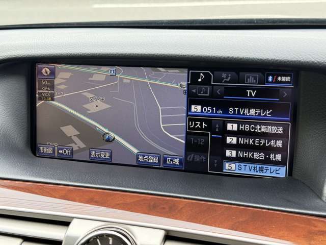 レクサス ＬＳハイブリッド ６００Ｈ バージョンＣ Ｉパッケージ ４ＷＤ H25年 (北海道) 99