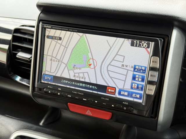 ホンダ Ｎ　ＢＯＸ ６６０ カスタムＧ ターボパッケージ ４ＷＤ H24年 (北海道) 99