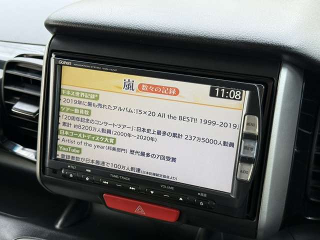 ホンダ Ｎ　ＢＯＸ ６６０ カスタムＧ ターボパッケージ ４ＷＤ H24年 (北海道) 99