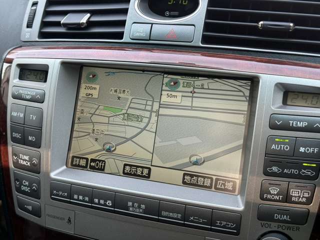 トヨタ クラウンマジェスタ ４．３ Ｃタイプ Ｉ－ＦＯＵＲ Ｆパッケージ・６０ＴＨスペシャルエディション ４ＷＤ H18年 (北海道) 99