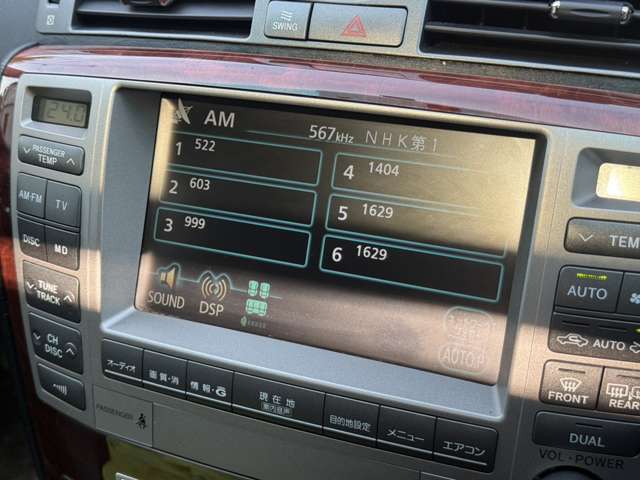 トヨタ クラウンマジェスタ ４．３ Ｃタイプ Ｉ－ＦＯＵＲ Ｆパッケージ・６０ＴＨスペシャルエディション ４ＷＤ H18年 (北海道) 99