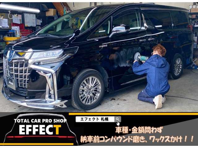 ホンダ Ｎ　ＢＯＸ ６６０ カスタムＧ ターボＳＳパッケージ ４ＷＤ H29年 (北海道) 99