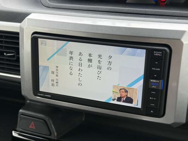 ダイハツ ウェイク ６６０ Ｇターボ レジャーエディション ＳＡＩＩＩ ４ＷＤ H30年 (北海道) 99