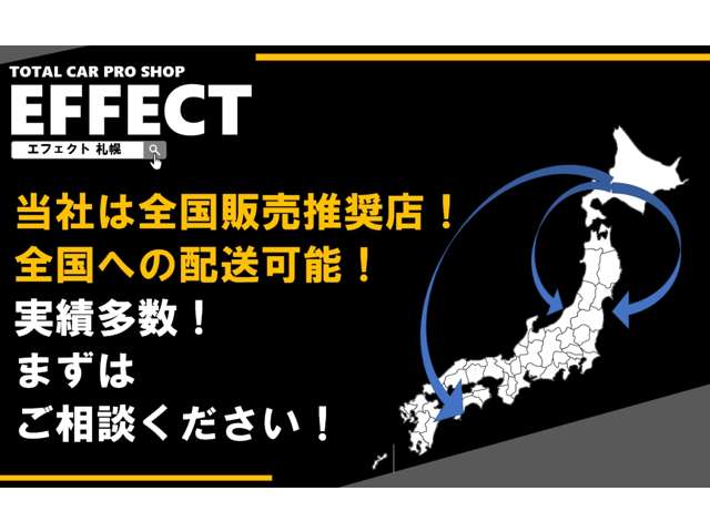 レクサス ＬＳハイブリッド ６００Ｈ バージョンＣ Ｉパッケージ ４ＷＤ H25年 (北海道) 99