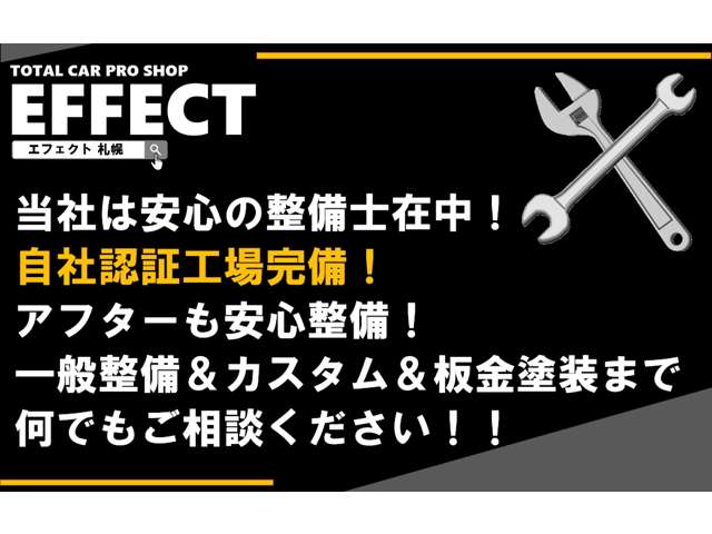 レクサス ＬＳハイブリッド ６００Ｈ バージョンＣ Ｉパッケージ ４ＷＤ H25年 (北海道) 99