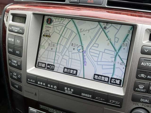 トヨタ クラウンマジェスタ ４．３ Ｃタイプ Ｉ－ＦＯＵＲ Ｆパッケージ ４ＷＤ H19年 (北海道) 99