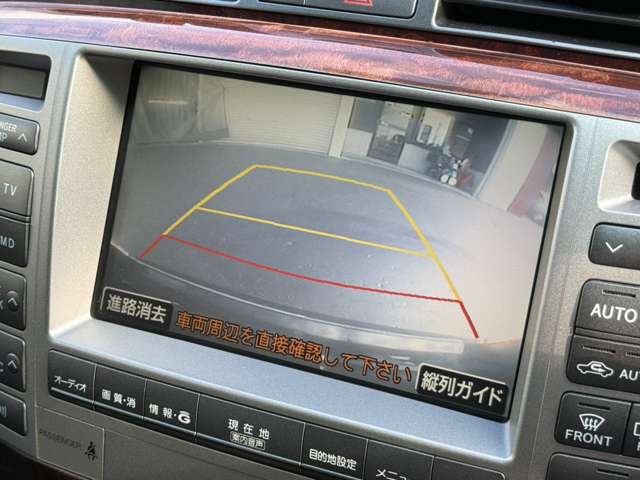 トヨタ クラウンマジェスタ ４．３ Ｃタイプ Ｉ－ＦＯＵＲ Ｆパッケージ ４ＷＤ H18年 (北海道) 99