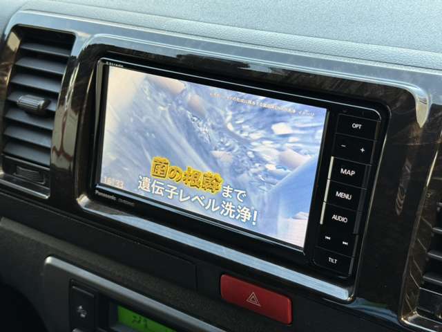 トヨタ ハイエースバン ２．８ スーパーＧＬ ダークプライムＩＩ ロングボディ ディーゼルターボ ４ＷＤ H30年 (北海道) 99
