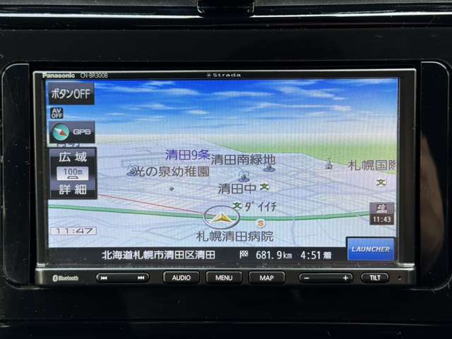 トヨタ プリウス １．８ Ｓ Ｅ－ＦＯＵＲ ４ＷＤ R2年 (北海道) 99