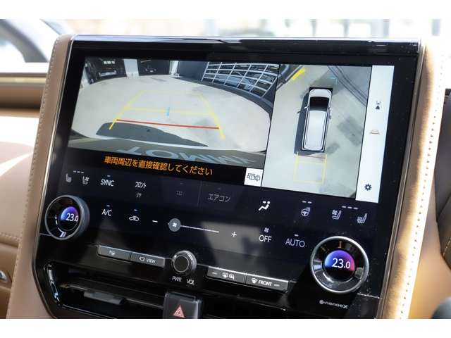 トヨタ ヴェルファイア　ハイブリッド ハイブリッド ２．５ Ｚプレミア Ｅ－ＦＯＵＲ ４ＷＤ R5年 (北海道) 99