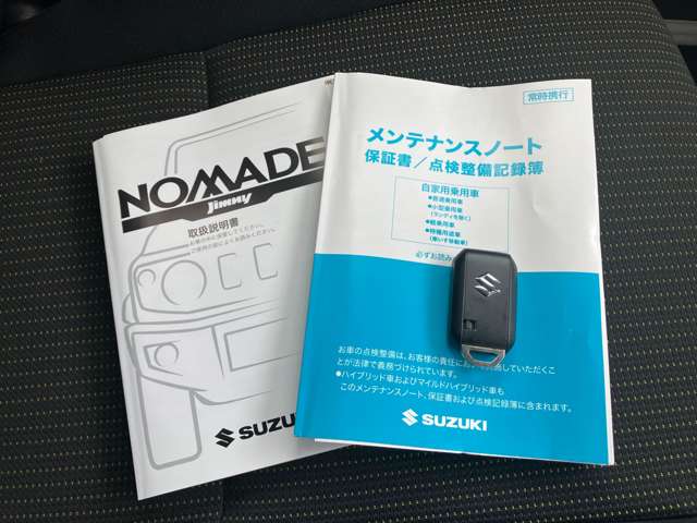 スズキ ジムニー　ノマド １．５ ＦＣ ４ＷＤ R7年 (北海道) 99