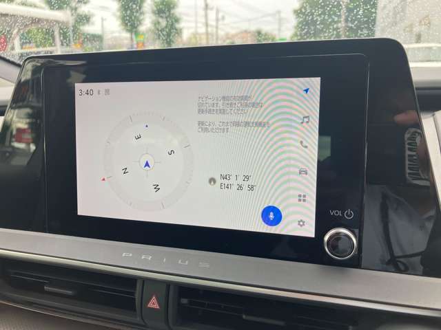 トヨタ プリウス １．８ Ｕ Ｅ－ＦＯＵＲ ４ＷＤ R5年 (北海道) 99