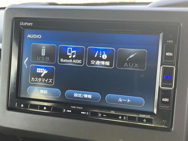 ホンダ Ｎ　ＢＯＸ カスタム ６６０ Ｌ ４ＷＤ R5年 (北海道) 99