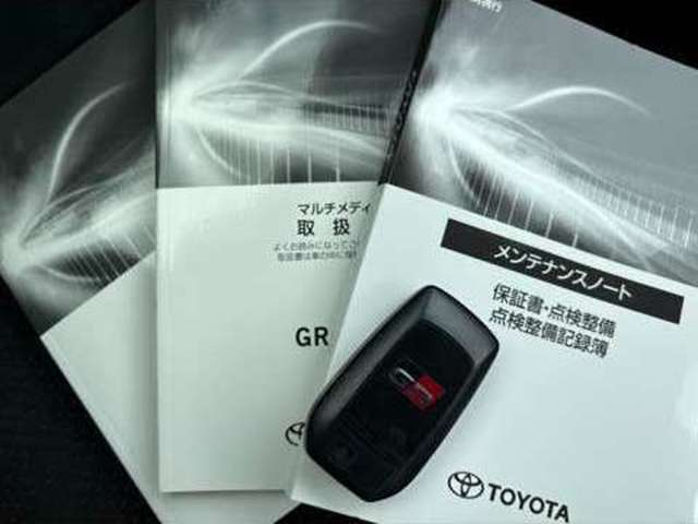 トヨタ ＧＲヤリス １．６ ＲＺ ハイ パフォーマンス ファースト エディション４ＷＤ R3年 (北海道) 99