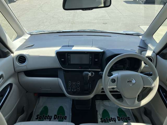 日産 デイズ　ルークス ６６０ Ｘ ４ＷＤ H29年 (北海道) 99