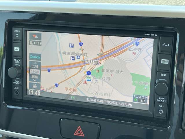 日産 デイズ　ルークス ６６０ Ｘ ４ＷＤ H29年 (北海道) 99