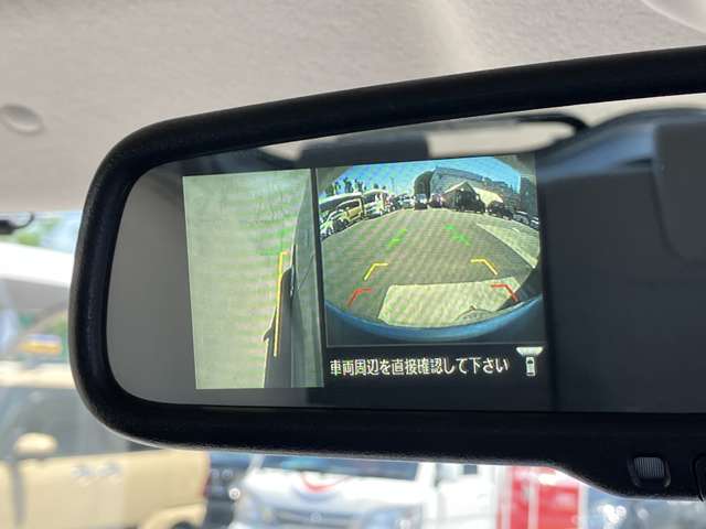 日産 デイズ　ルークス ６６０ Ｘ ４ＷＤ H29年 (北海道) 99