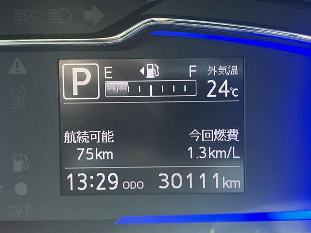 ダイハツ ミラ　イース ６６０ Ｘ リミテッド ＳＡＩＩＩ ４ＷＤ R4年 (北海道) 99