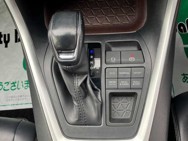 トヨタ ＲＡＶ４ ２．０ Ｇ ４ＷＤ R1年 (北海道) 99