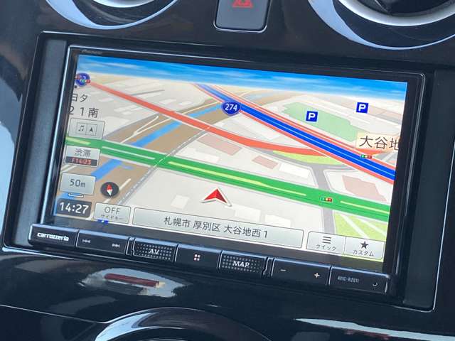 日産 ノート １．２ Ｅ－ＰＯＷＥＲ Ｂ ＦＯＵＲ ４ＷＤ R3年 (北海道) 99