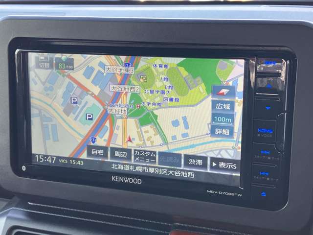 ダイハツ タフト ６６０ Ｇターボ ４ＷＤ R4年 (北海道) 99