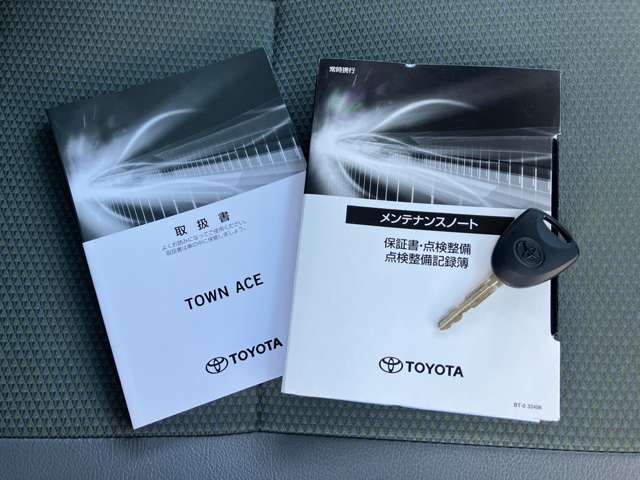 トヨタ タウンエースバン １．５ ＧＬ ４ＷＤ R6年 (北海道) 99