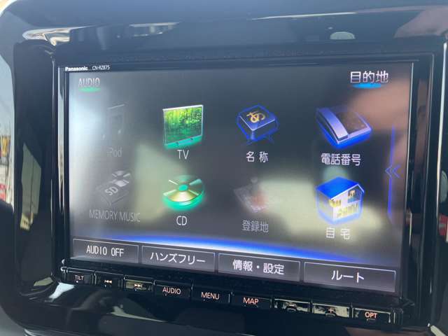 スズキ ワゴンＲ　スマイル ６６０ ハイブリッド Ｘ ４ＷＤ R4年 (北海道) 99