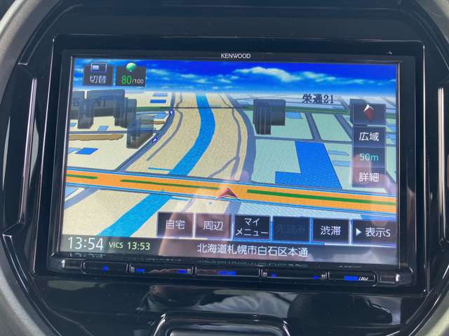 スズキ ハスラー ６６０ タフワイルド ４ＷＤ R7年 (北海道) 99