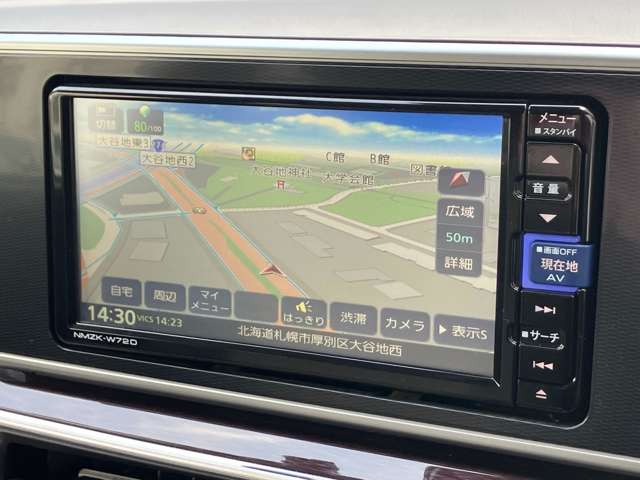 ダイハツ キャスト　スタイル スタイル ６６０ Ｇ ＶＳ ＳＡＩＩＩ ４ＷＤ R4年 (北海道) 99