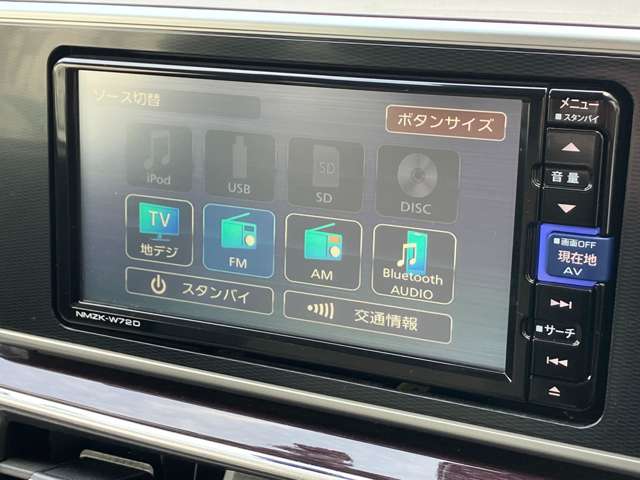ダイハツ キャスト　スタイル スタイル ６６０ Ｇ ＶＳ ＳＡＩＩＩ ４ＷＤ R4年 (北海道) 99