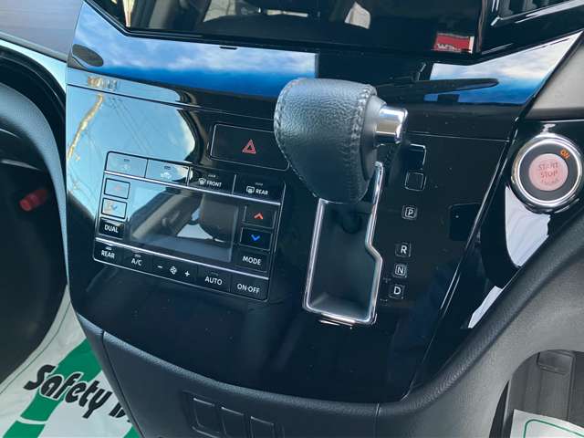 日産 エルグランド ２．５ ２５０ハイウェイスターＳ ４ＷＤ R5年 (北海道) 99