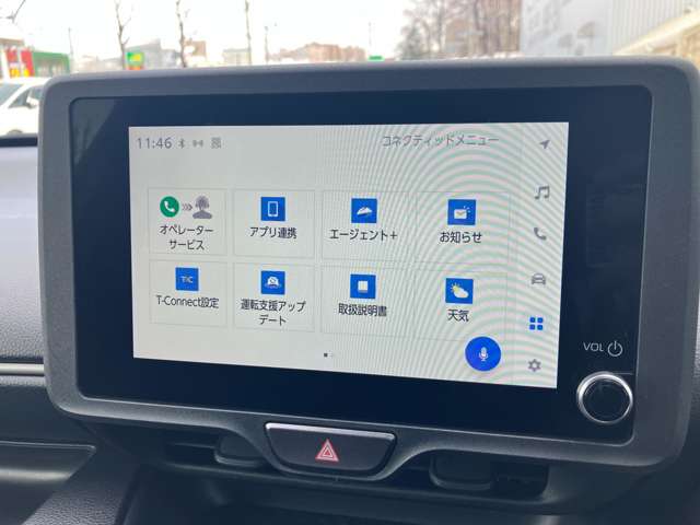 トヨタ ヤリス １．５ Ｘ ４ＷＤ R6年 (北海道) 99