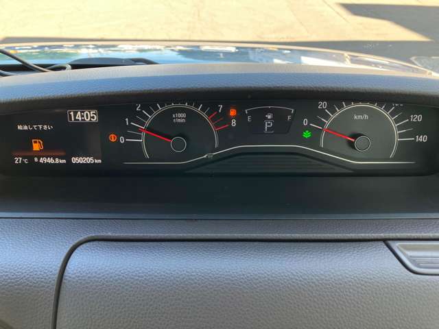 ホンダ Ｎ　ＢＯＸ ６６０ Ｇ Ｌ ターボ ホンダセンシング ４ＷＤ R2年 (北海道) 99