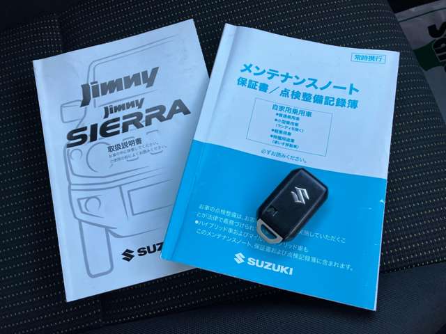スズキ ジムニー ６６０ ＸＣ ４ＷＤ R1年 (北海道) 99