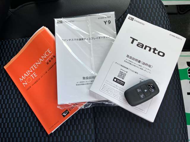 ダイハツ タント ６６０ カスタム Ｘ ４ＷＤ R7年 (北海道) 99