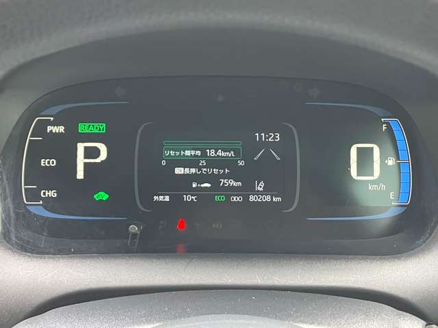 トヨタ アクア １．５ Ｘ Ｅ－ＦＯＵＲ ４ＷＤ R5年 (北海道) 99