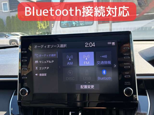 トヨタ カローラクロス　ハイブリッド １．８ ハイブリッド Ｚ Ｅ－ＦＯＵＲ ４ＷＤ R5年 (北海道) 99