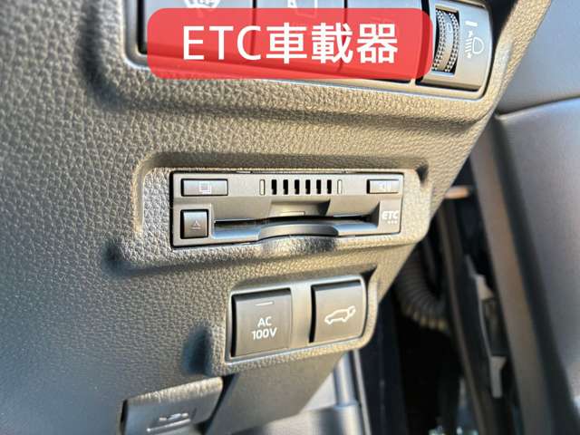 トヨタ カローラクロス　ハイブリッド １．８ ハイブリッド Ｚ Ｅ－ＦＯＵＲ ４ＷＤ R5年 (北海道) 99