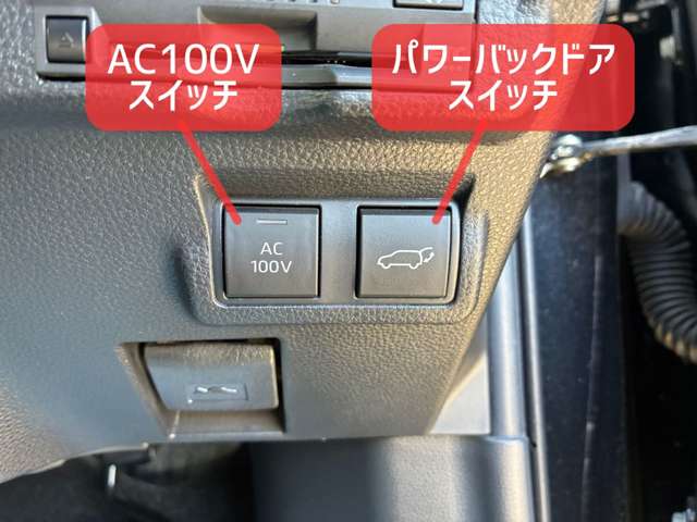 トヨタ カローラクロス　ハイブリッド １．８ ハイブリッド Ｚ Ｅ－ＦＯＵＲ ４ＷＤ R5年 (北海道) 99