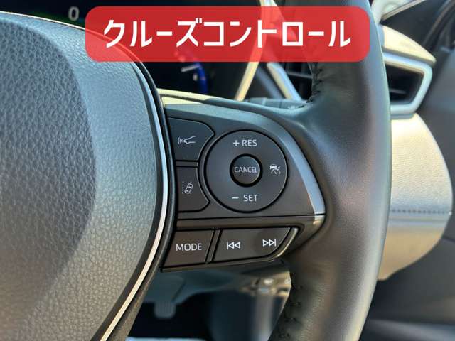 トヨタ カローラクロス　ハイブリッド １．８ ハイブリッド Ｚ Ｅ－ＦＯＵＲ ４ＷＤ R5年 (北海道) 99